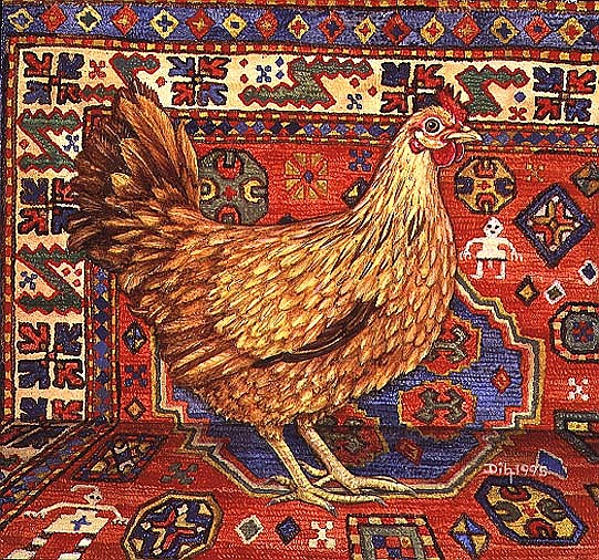 Brown Carpet Chicken, 1995  from Ditz 