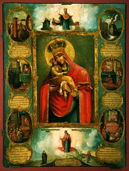 Our Lady of Pochaev from School of Volhynia