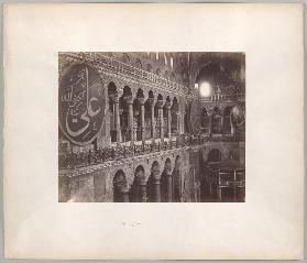 Constantinople: Interior of the Hagia Sophia