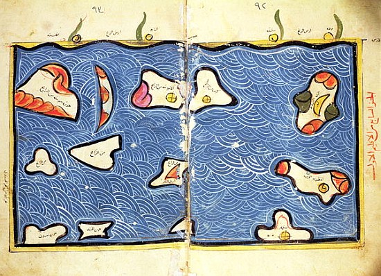 The Indian Ocean, from an atlas from (after) Abu Muhammad Al-Idrisi or Edrisi