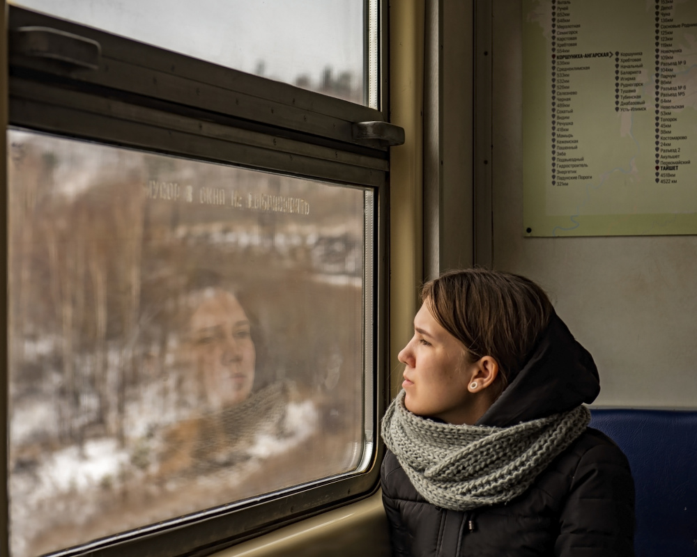 Lady in a train from Aharon Golani