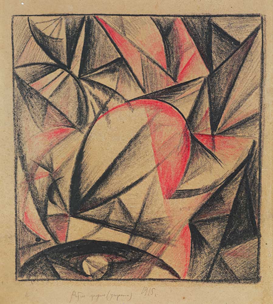Untitled, 1915 (coloured chalks on paper) from Alexandra Exter