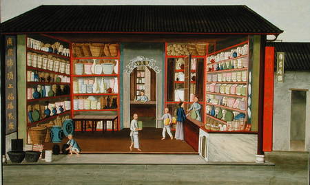 Porcelain Shop (gouache and w/c on paper) from American School