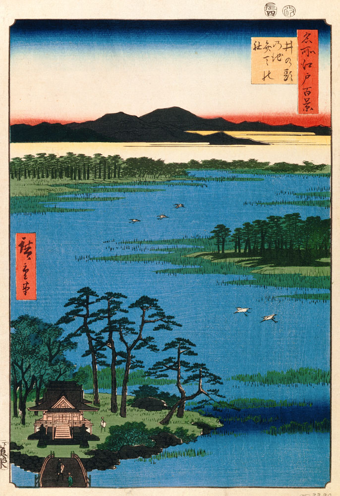 Benten Shrine at the Inokashira Pond. (One Hundred Famous Views of Edo) from Ando oder Utagawa Hiroshige