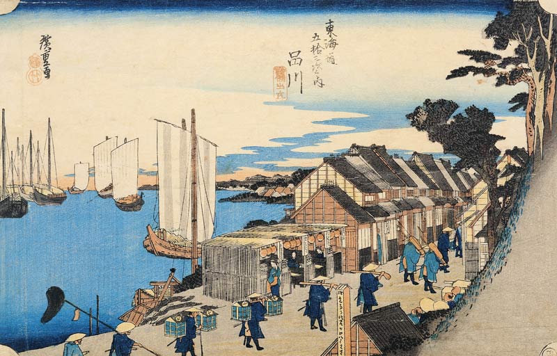 Shinagawa: departure of a Daimyo, in later editions called Sunrise, No.2 from the series ''53 Statio from Ando oder Utagawa Hiroshige