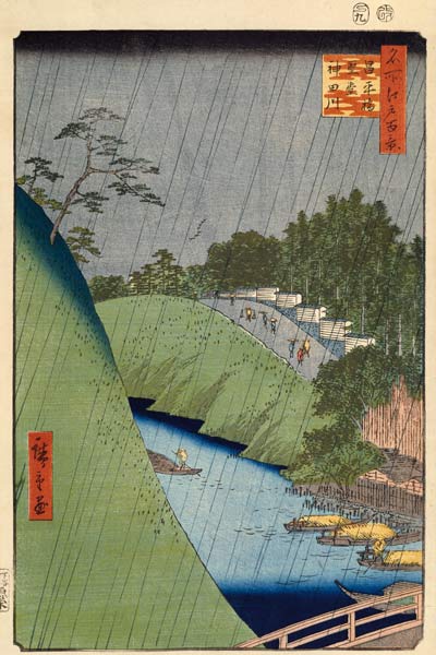 Shohei Bridge and Seido Hall by the Kanda River (One Hundred Famous Views of Edo) from Ando oder Utagawa Hiroshige