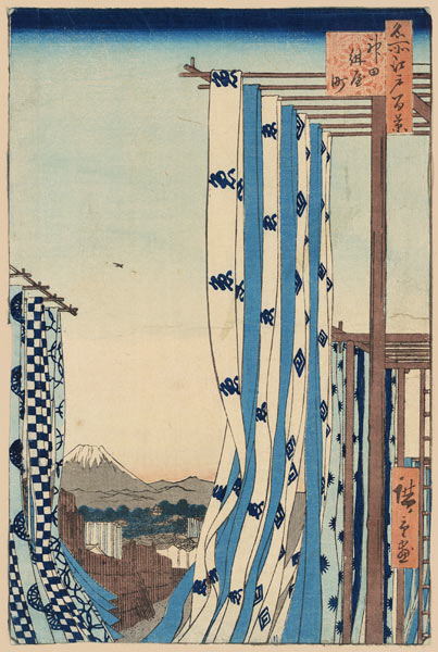 The Dyers' District in Kanda (One Hundred Famous Views of Edo) from Ando oder Utagawa Hiroshige