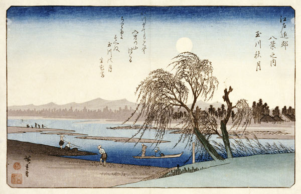 Autumn Moon Over Tama River from Ando oder Utagawa Hiroshige