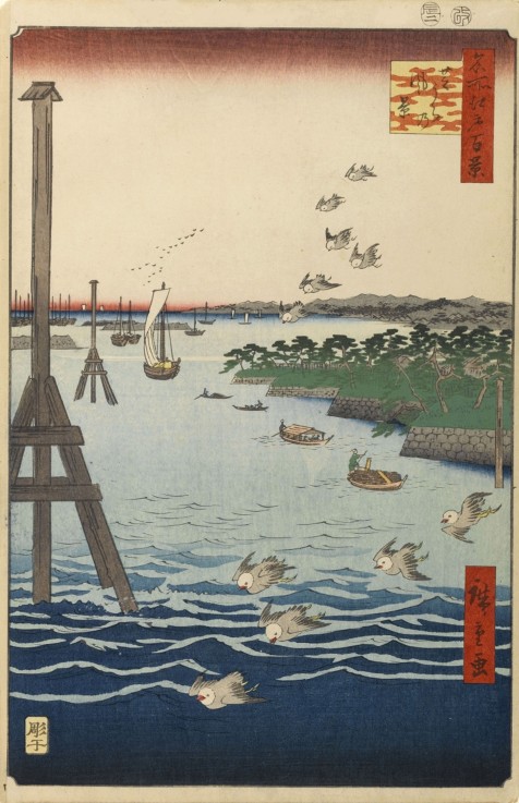 View of the Shiba Coast (One Hundred Famous Views of Edo) from Ando oder Utagawa Hiroshige