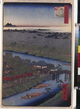 The Yanagishima Island (One Hundred Famous Views of Edo)