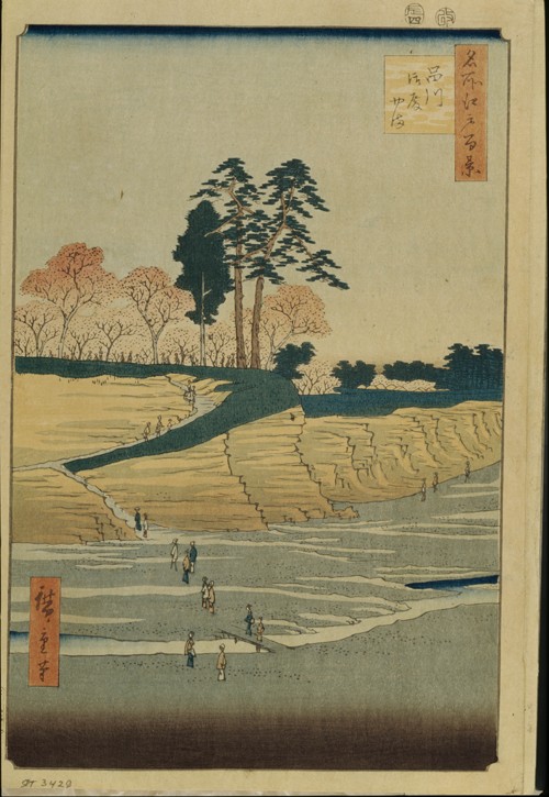 Palace Hill in Shinagawa (One Hundred Famous Views of Edo) from Ando oder Utagawa Hiroshige