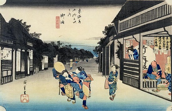Goyu: Waitresses Soliciting Travellers, from the series ''53 Stations of the Tokaido'', published 18 from Ando oder Utagawa Hiroshige
