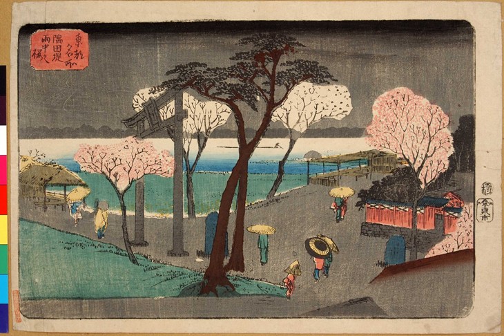 Cherry Trees in Rain on the Sumida River Embankment. (Sumida zutsumi uchû no sakura) from Ando oder Utagawa Hiroshige