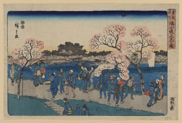 Cherry blossoms along Sumida River. (Sumida tsutsumi hanami no zu) from Ando oder Utagawa Hiroshige