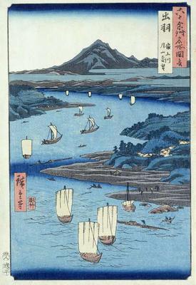 Magami River and Tsukiyama, Dewa Province (woodblock print) from Ando oder Utagawa Hiroshige