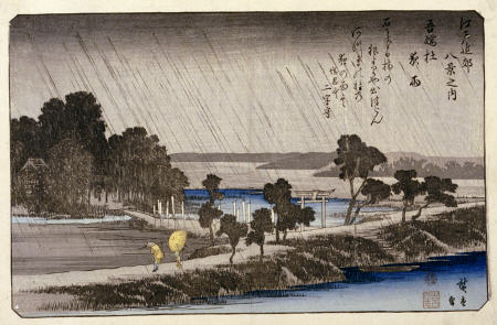 Night Rain At Azuma Shrine from Ando oder Utagawa Hiroshige