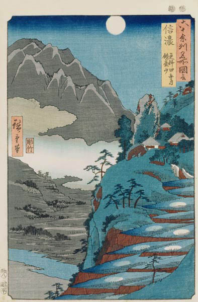 Reflected Moon, Sarashima (woodblock print) from Ando oder Utagawa Hiroshige