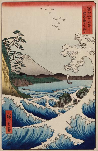 The Sea off Satta in Suruga Province (From the series "Thirty-Six Views of Mount Fuji") from Ando oder Utagawa Hiroshige