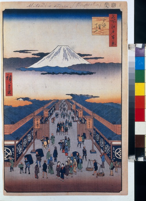 Surugacho (One Hundred Famous Views of Edo) from Ando oder Utagawa Hiroshige