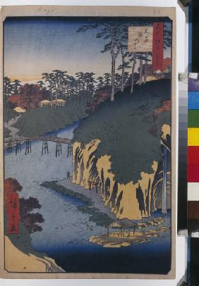 The Takinogawa in Oji (One Hundred Famous Views of Edo)