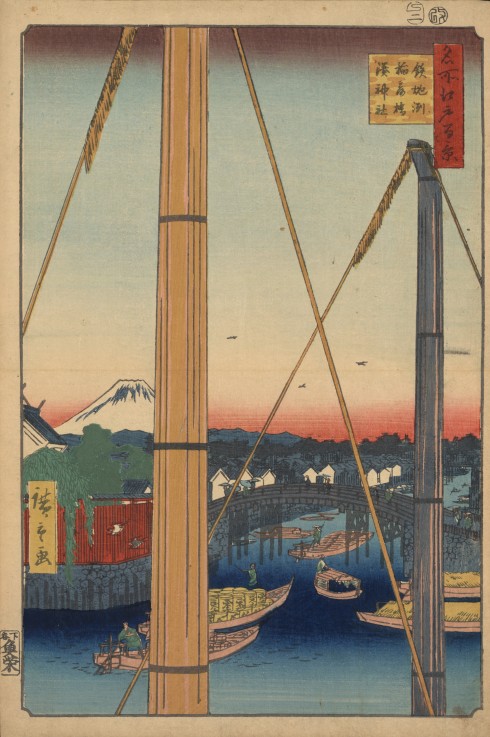 The Harbor Shrine and Inari Bridge at Teppozu (One Hundred Famous Views of Edo) from Ando oder Utagawa Hiroshige