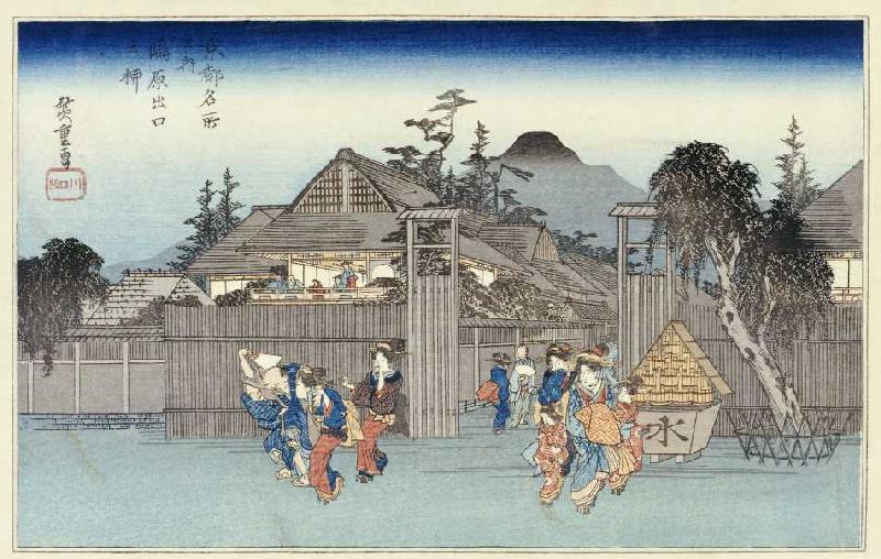 Weide am Stadttor von Shimabara. Aus der Serie: Berühmte Orte in Kyoto. from Ando oder Utagawa Hiroshige