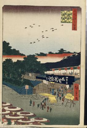 Ueno Yamashita (One Hundred Famous Views of Edo)