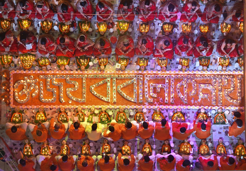 Religious Festival(Rakher Upobash) from Anindita Roy