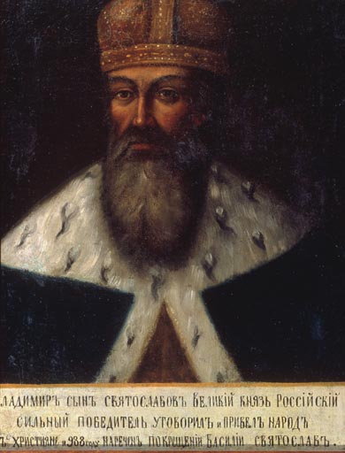 Wladimir der Heilige from Anonym, Haarlem