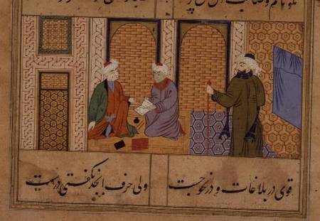 Folio 190, Two persons conversing, from 'the Bustan of Sa'di', inscription reads 'The work of Haji M from Anonymous painter