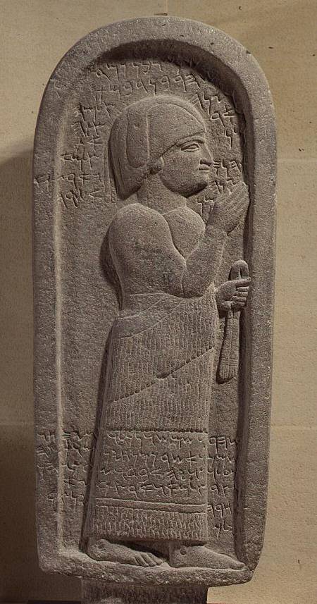 Funerary stele of the Aramaean priest Si-Gabbor from Anonymous painter