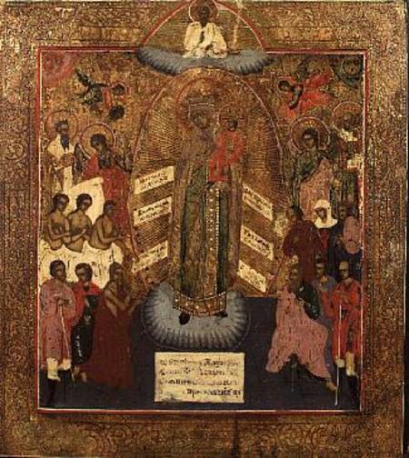 Mother of God: Joy of All That GrieveRussian icon from Anonymous painter