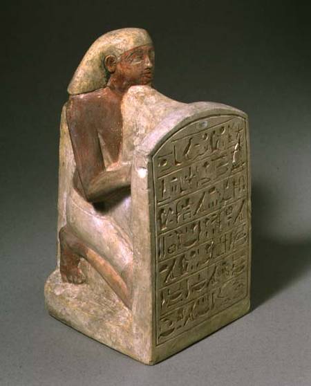 N507 Kneeling male figure holding a stela Egyptian from Anonymous painter