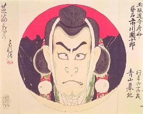 Ichikawa Danjuro IX in a roundel in the guise of a Yama Bashi, attributed to Chikanobu,