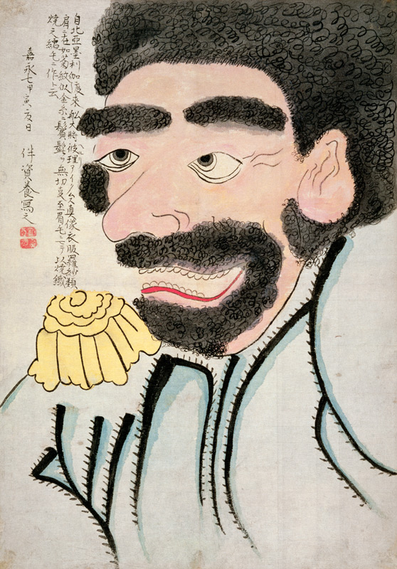 Portrait of Perry from Ban Sukeyoshi