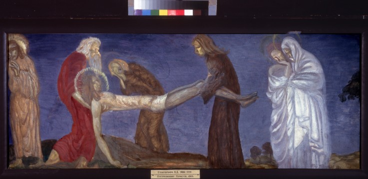 The Entombment of Christ from Boris Dimitrijew. Grigorjew