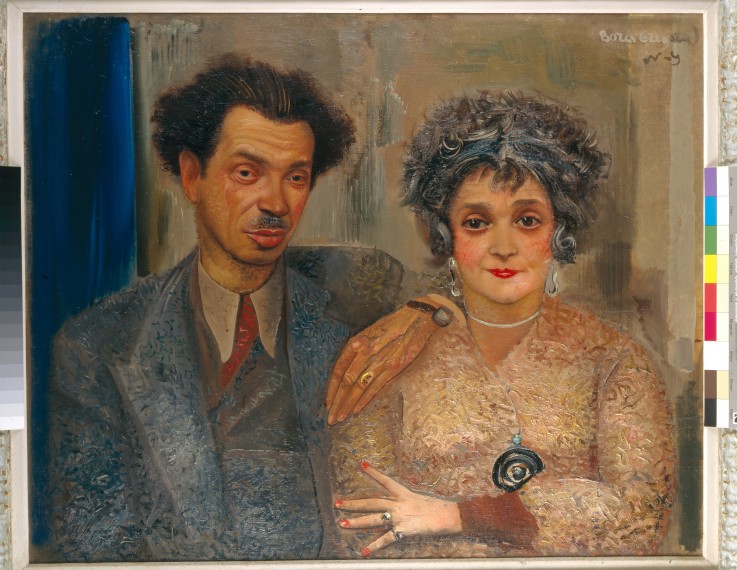 Portrait of the artist Nikiolai Remizov (1887-1975) with his wife from Boris Dimitrijew. Grigorjew