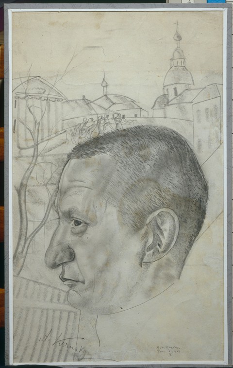 Portrait of Alexander Kerensky (1881-1970) from Boris Dimitrijew. Grigorjew