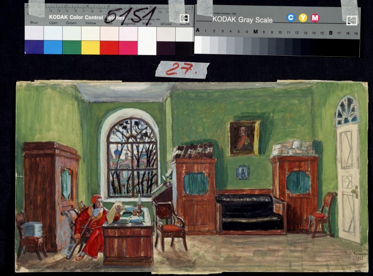 Stage design for the theatre play Pasukhin's death by M.  Saltykow-Schtschedrin from Boris Michailowitsch Kustodiew