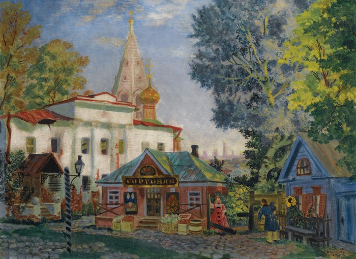 In the Province from Boris Michailowitsch Kustodiew