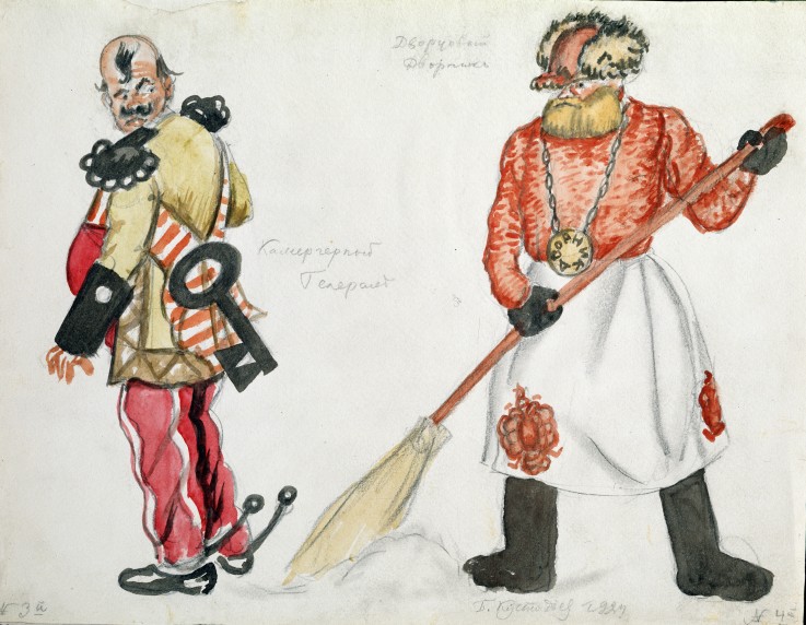 Costume design for the theatre play The flea by E. Zamyatin from Boris Michailowitsch Kustodiew