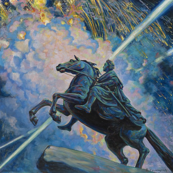 Fireworks. The Bronze Horseman from Boris Michailowitsch Kustodiew
