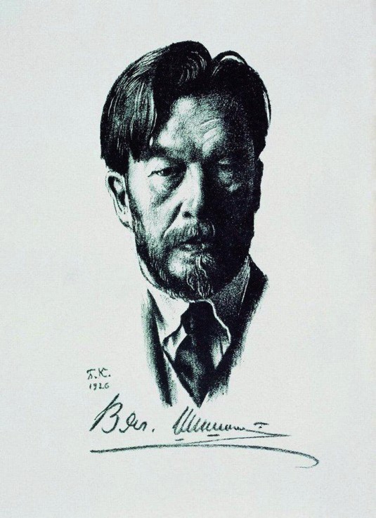 Portrait of the author Vyacheslav Shishkov (1873-1945) from Boris Michailowitsch Kustodiew