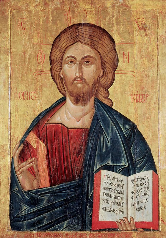 Christ Pantocrator from Bulgarian School
