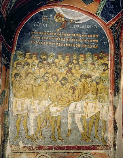 The Forty Martyrs of Sebaste from Byzantine School