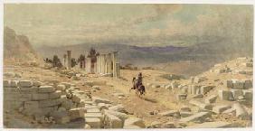 The Entrance of Ancient Samaria