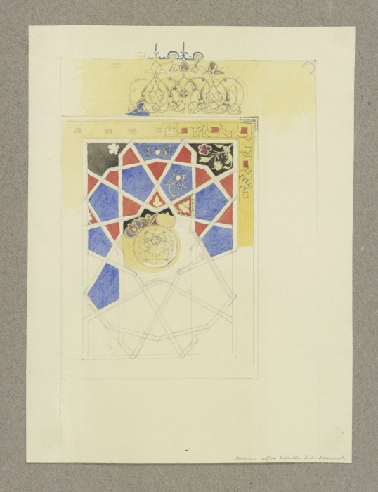 Arabisches Ornament, nach einer Vorlage aus einer Münchner Bibliothek from Carl Theodor Reiffenstein