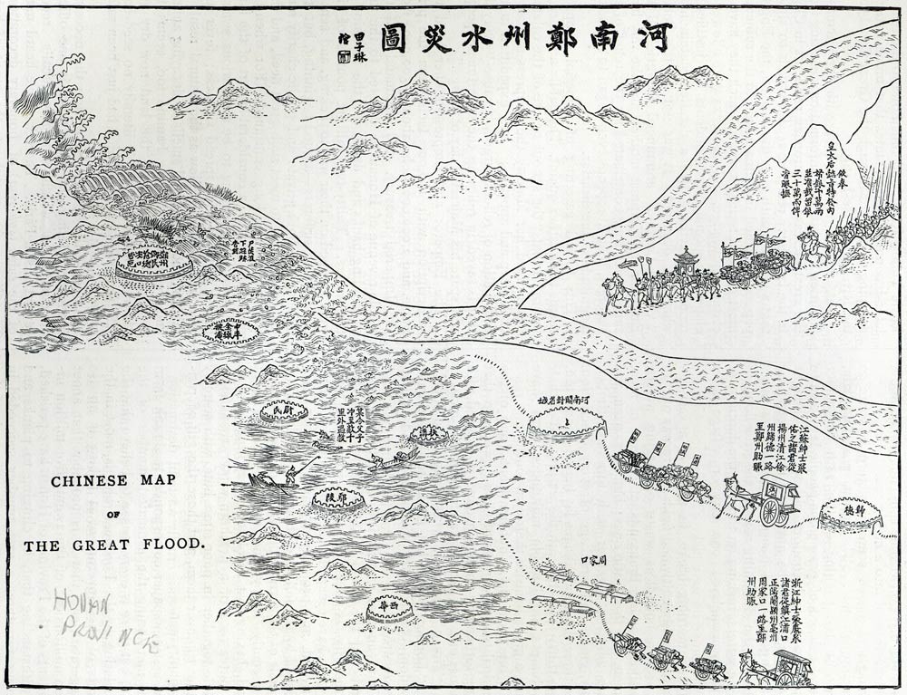 Chinese map of the Great Flood, from ''Leisure Hour'' from Chinese School