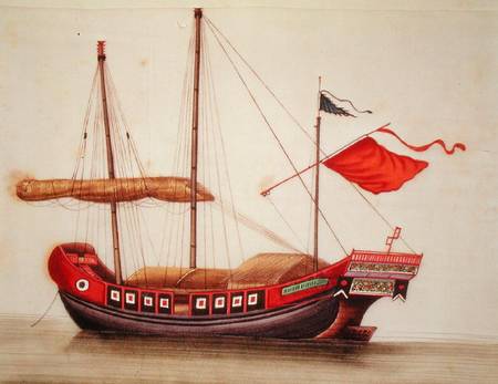 Embarkation of a sailing boat from Chinese School