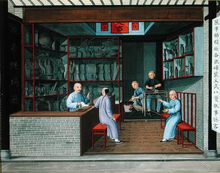 Pewter Shop (gouache on paper) from Chinese School
